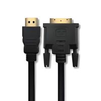 DVI-Cables-Partlist-DVI-Male-to-HDMI-Male-Dual-Link-Cable-5m-3