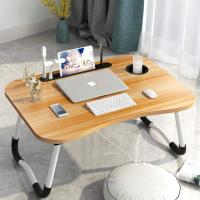 PC-Accessories-Lap-Desk-with-Cup-Holder-and-USB-Interface-Adjustable-Laptop-Table-for-Bed-Foldable-Laptop-Lap-Desk-with-Light-and-Fan-2