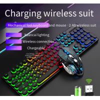 TF380 Charging Wireless Keyboard and Mouse Set 2.4G Glow Game Mouse Set Laptop Office