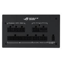 Power-Supply-PSU-Asus-ROG-Stix-Aura-850W-80-Gold-Power-Supply-ROG-STRIX-AURA-850G-GAMING-2