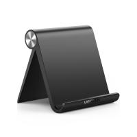 UGREEN Multi-Angle Adjustable Portable Stand for iPad (Black)