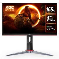 AOC 23.8in FHD IPS 165Hz Adaptive Sync Gaming Monitor (24G2SP)
