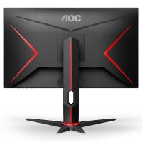 Monitors-AOC-27in-FHD-IPS-165Hz-Adaptive-Sync-Gaming-Monitor-27G2SP-17