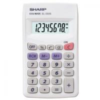 PC-Parts-Sharp-8-Digit-Pocket-Calculator-2