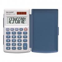 PC-Parts-Sharp-8-Digit-Pocket-Calculator-with-Hinged-Hard-Cover-3