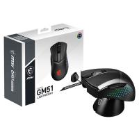 MSI-Clutch-GM51-Lightweight-Wireless-Gaming-Mouse-4
