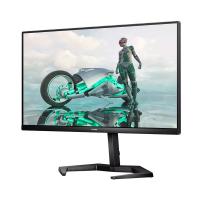 Monitors-Philips-24in-FHD-IPS-165Hz-AMD-FreeSync-Gaming-Monitor-24M1N3200Z-75-4