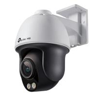 TP-Link VIGI 4MP Outdoor ColourPro Night Vision Pan Tilt Network Camera (VIGI C540S(4mm))