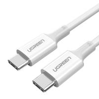 UGreen USB Type-C Male to USB Type-C Male White Cable - 2m