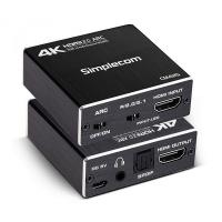 Audio-Cables-Simplecom-CM425-HDMI-2-0-Audio-Extractor-Optical-SPDIF-3-5mm-Stereo-with-ARC-4K-60Hz-1