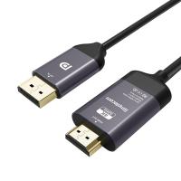 Simplecom Active DisplayPort to HDMI 2.0 Cable 2m (DA211)