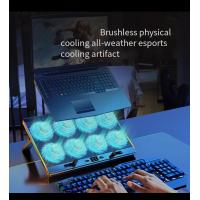 Laptop-Cooling-F4-Eight-Fan-Laptop-Heat-Sink-Laptop-Heat-Sink-Base-Silent-Cooling-5