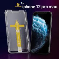 Mobile-Phone-Accessories-Sunwhale-for-iPhone-12-pro-max-Screen-Protector-Auto-Alignment-Kit-5