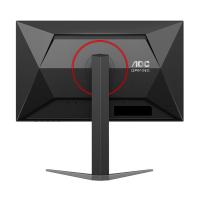 Monitors-AOC-27in-FHD-180Hz-Fast-IPS-Gaming-Monitor-27G4-5