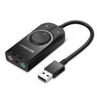 Wired-USB-Adapters-UGREEN-USB-External-Stereo-Sound-Adapter-15cm-Black-2