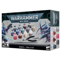 60-12 Warhammer 40k Paints + Tools