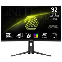 Monitors-MSI-MAG-32in-UHD-4K-160Hz-VA-Curved-Gaming-Monitor-MAG-321CUP-6