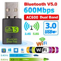 Computer-Accessories-USB-WiFi-Bluetooth-Adapter-600Mbps-Dual-Band-2-4-5Ghz-Wireless-Network-External-Receiver-Mini-WiFi-Dongle-for-PC-Laptop-Desktop-2