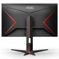 Monitors-AOC-27in-QHD-165Hz-IPS-Gaming-Monitor-Q27G2S-EU-16