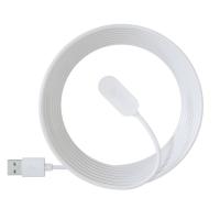 Arlo Indoor Magnetic Charging Cable - 2.4m (VMA5000C-100AUS)