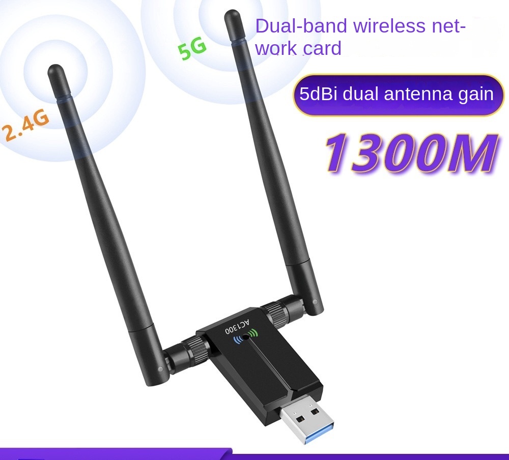 1300M dual-band 2.4G/5G Gigabit wireless network card WIFI signal reception extended transmitter USB3.0 Bluetooth adapter