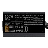 Power-Supply-PSU-Cooler-Master-MWE-650W-230V-V3-80-Bronze-Power-Supply-MPE-6501-ACABW-3BAU-1