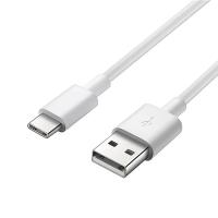 Cablelist USB-A Male to USB-C Male Charging Cable 0.5m (UCABCLIP2005)