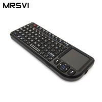 Wireless-Keyboards-2-4g-A8-keyboard-with-touch-control-multifunctional-seven-color-backlight-multilingual-USB-handheld-keyboard-8