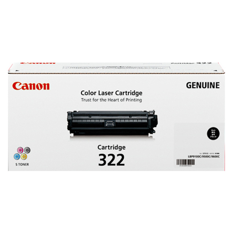 Canon Black Toner Cartridge (CART322BK)