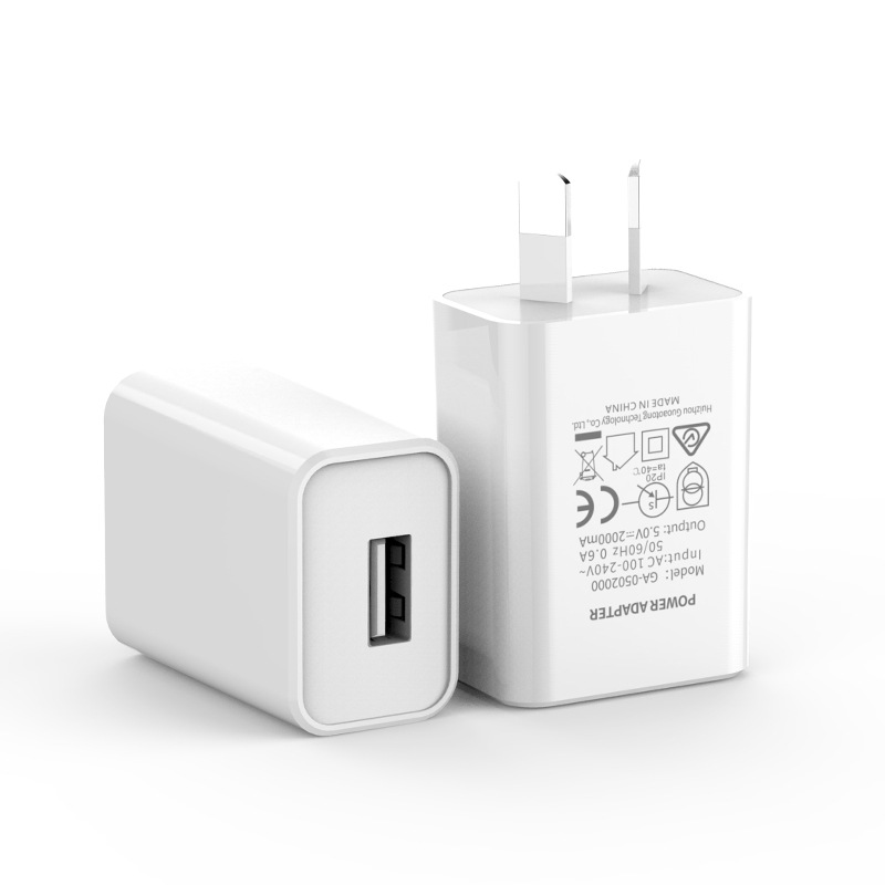 USB Charger For iPhone Samsung Xiaomi Poco Mobile Phone Charger Power Adapter USB Chargeur 5V2A SAA certification White