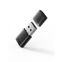 UGREEN USB Bluetooth 5.0 Adapter