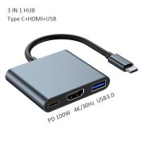 3 in 1 USB C Type C Hub Adapter PD100W 4K HDMI USB3.0 Adapter Hub Silver