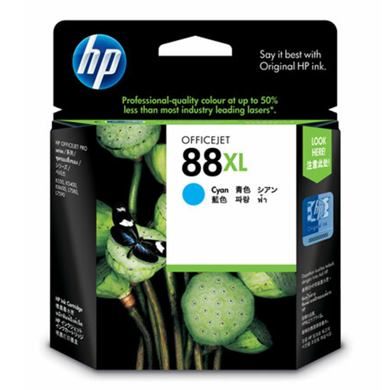 HP C9391A HP 88 LARGE CYAN INK CARTRIDGE FOR OFFICEJET PRO K550