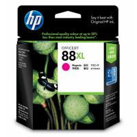 HP C9392A HP 88 LARGE MAGENTA INK CARTRIDGE