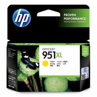 HP CN048AA HP 951XL Yellow OFFICEJET ink Cartridge