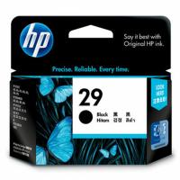 HP Ink Cartridge 51629AA