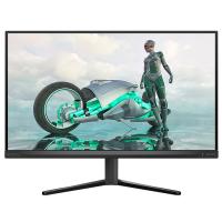 Monitors-Philips-Evnia-27in-FHD-180Hz-Fast-IPS-Gaming-Monitor-27M2N3200S-6