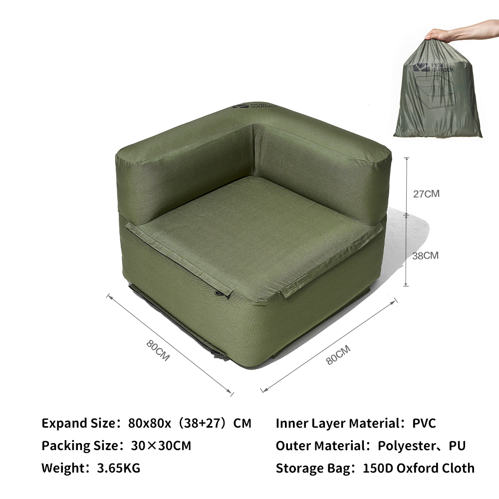 MOBI GARDEN INFLATABLE SOFA （GREEN）