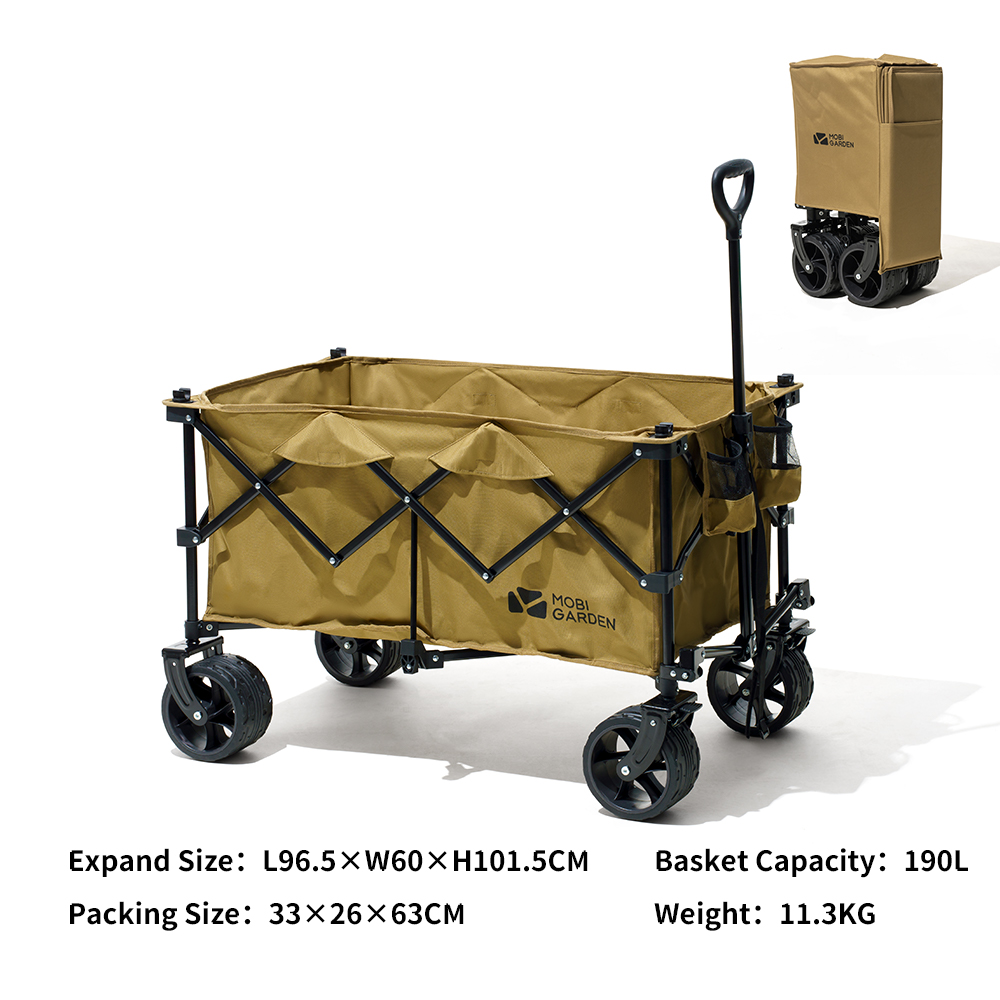 MOBI GARDEN CLOUDY FOLDING CART S2 KHAKI