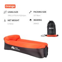 MOBI GARDEN AIR BED （ORANGE）