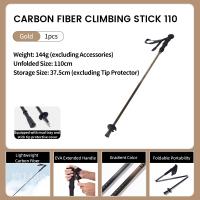 Hiking-and-Climbing-MOBI-GARDEN-LT-CARBON-FIBRE-TREKKING-POLES-110cm-GOLD-24