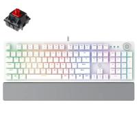 Keyboards-Fantech-MK853-Maxpower-RGB-Wired-Mechanical-White-Gaming-Keyboard-with-Outemu-Red-Switch-and-Wrist-Rest-KBFTMK853WHRE-3