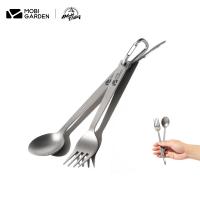 Outdoor-Appliances-Kitchen-MOBI-GARDEN-FORK-AND-SPOON-SET-TITANIUM-9