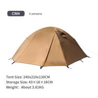 MOBI GARDEN Cold Mountain 4 Tent, Suitable for 1-4 People - SAND