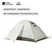 MOBI GARDEN Cold Mountain 4 Tent, Suitable for 1-4 People - White