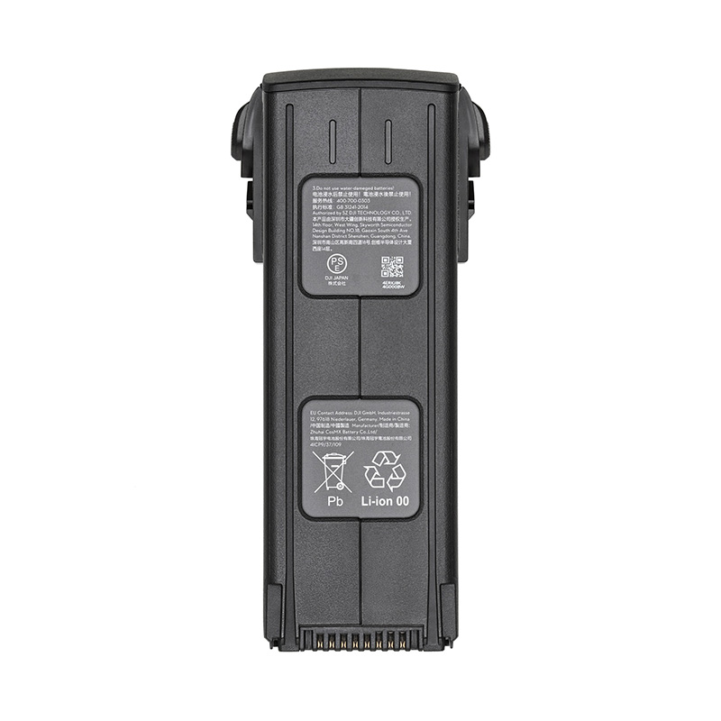 DJI Mavic 3 Intelligent Flight Battery (CP.MA.00000423.01)