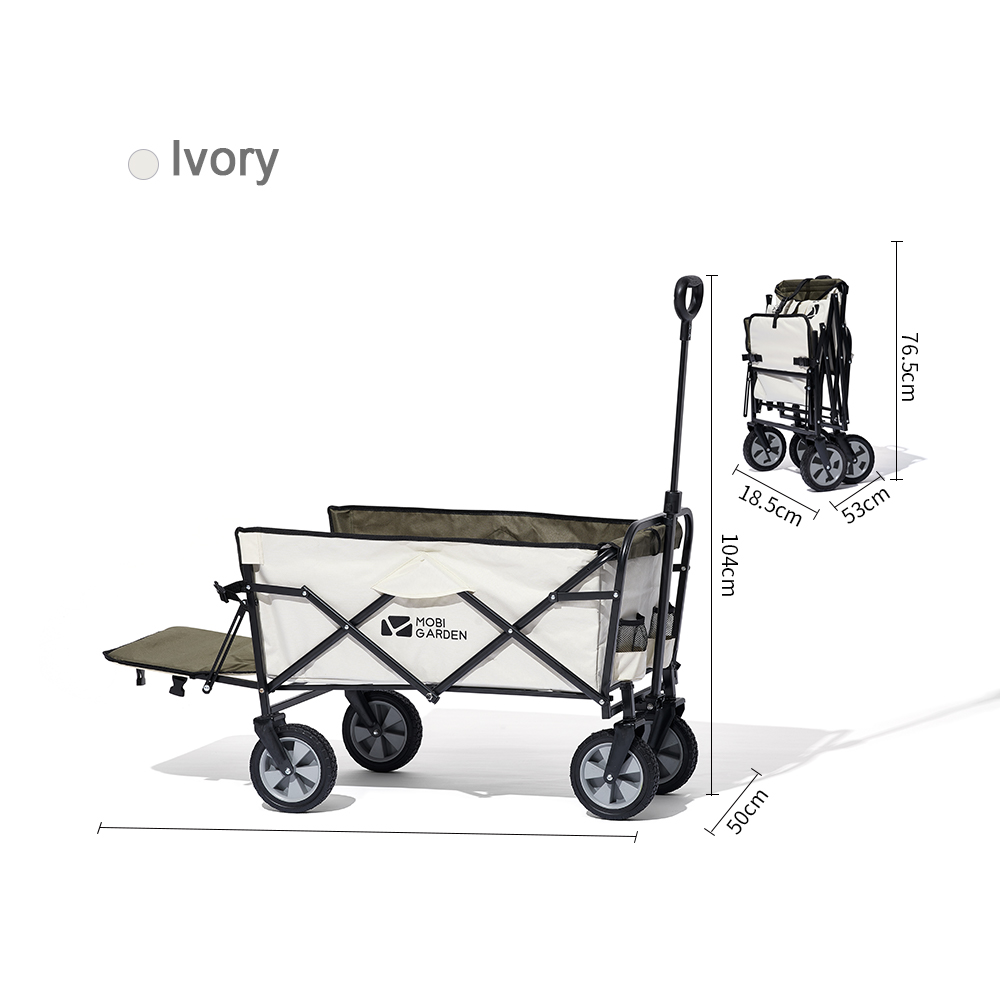 MOBI GARDEN STARRY FOLDING CART WHITE(EXTENDABLE) 