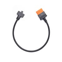 Drone-Accessories-DJI-Power-SDC-to-Matrice-30-Series-Fast-Charging-Cable-CP-DY-00000043-01-3