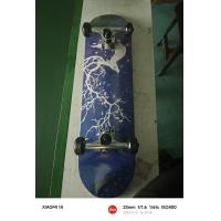 Games-Leisure-YW-Skateboard-Quotation-1