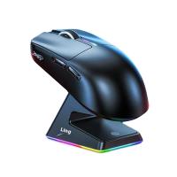 LingBao M6 Black Tri-mode RGB Wireless Mouse with Charging Dock - Black (MW-LB-M6-B)